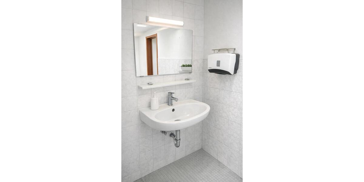 Gewerbeobjekt Viernheim - 850&euro; | Angebot:25063602