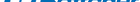 Industriemechaniker (m/w/d)