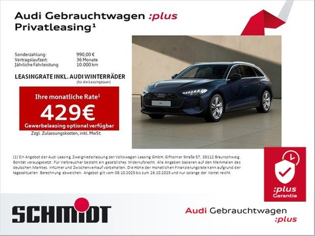 Audi A5 19.130 km 51.440 € Recklinghausen 45657