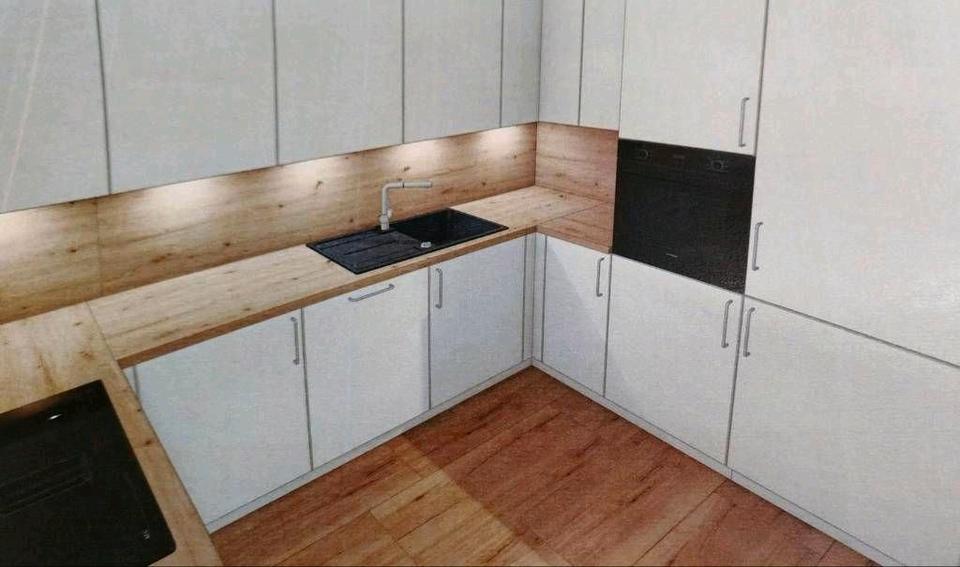 Doppelhaushälfte Wertingen - 4.5 Zimmer, 124 m&sup2;, 1.700&euro; | Angebot:24733397