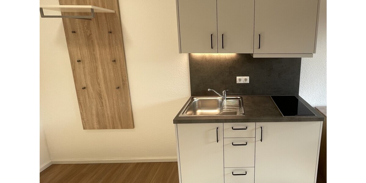 Modernes Neubau-Apartment für Studenten - Appartement Bonn Endenich | Angebot:24794436