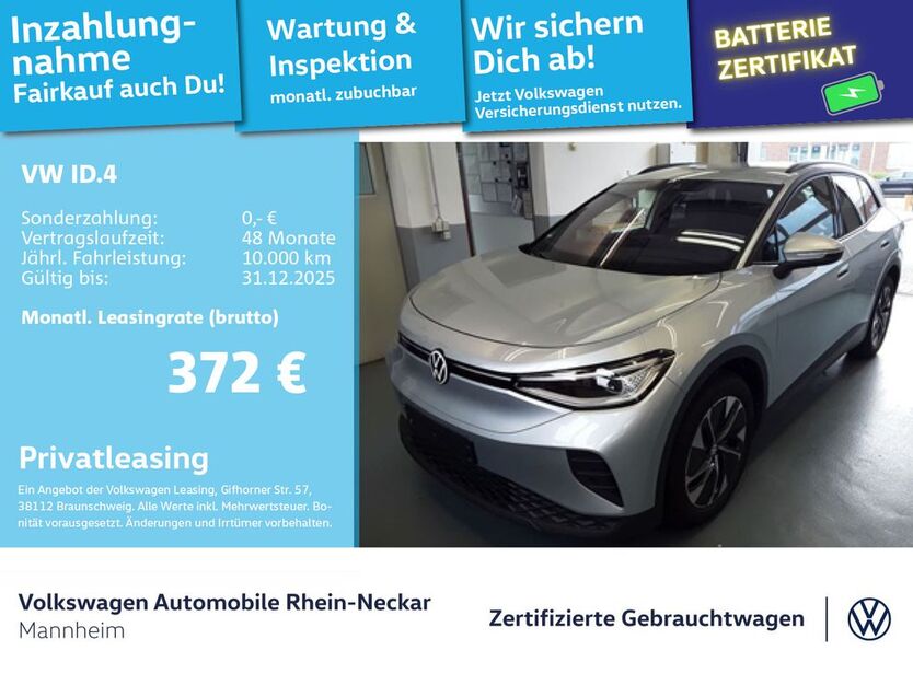 VW ID.4 11.290 km 34.492 € Mannheim 68309