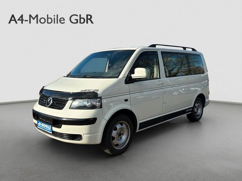 T5 Transporter
