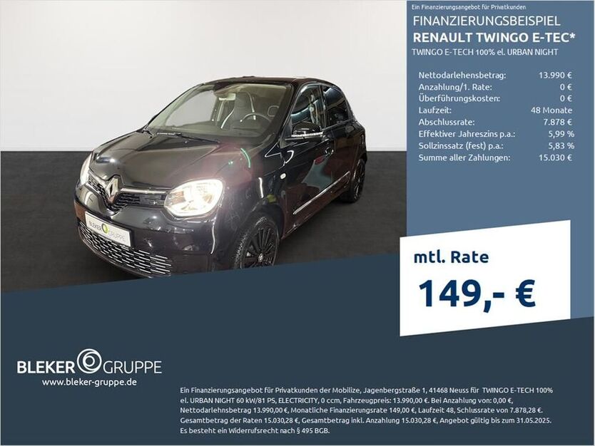 Twingo