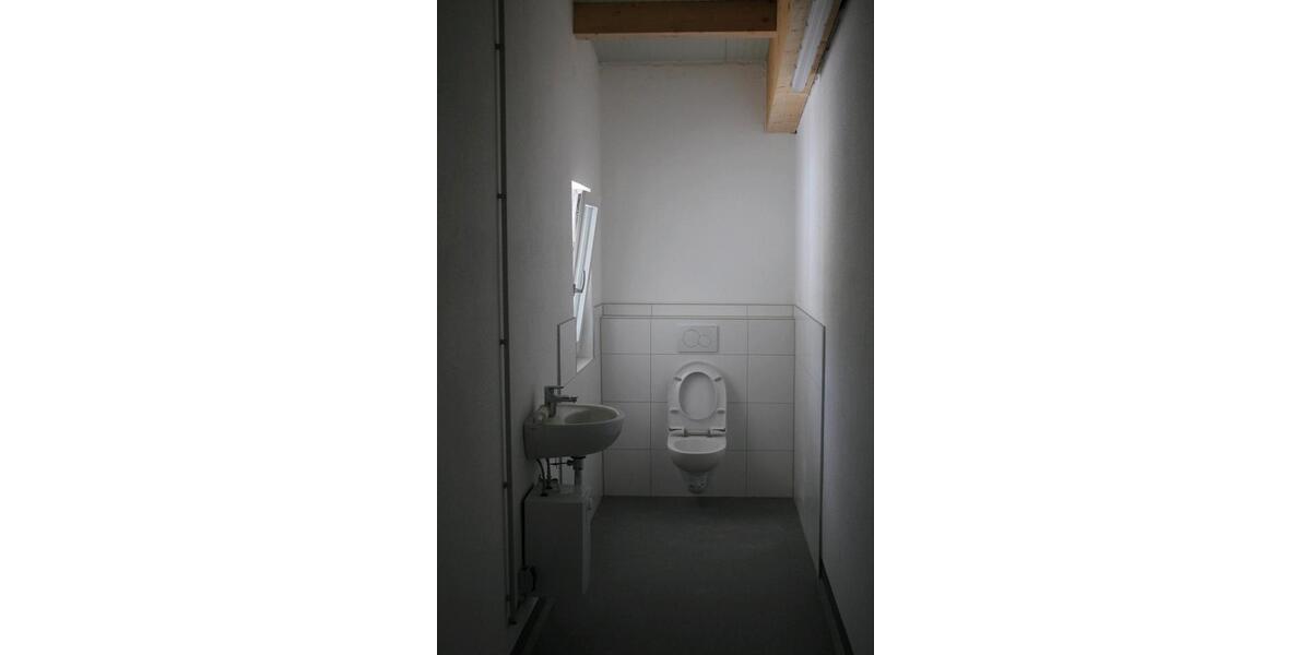 Lager- Produktions- und Bürogebäude zimmer