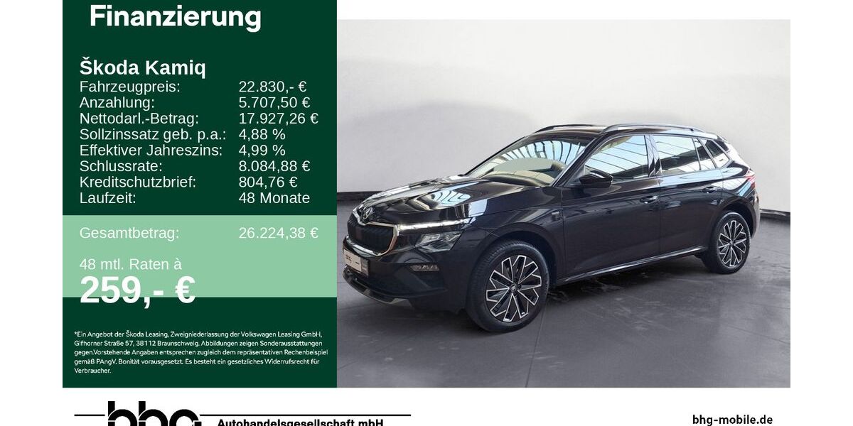 Skoda Kamiq 19.089 km 22.830 &euro; Ettlingen 76275