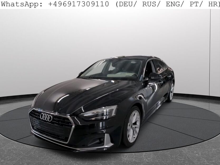 Audi A5 190.500 km 21.979 € Frankfurt am Main 60386