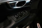 Volvo XC90 PLUS-BRIGHT RECHARGE AWD P-HEV T8 7-SITZER 79.000 km 48.888 &euro; Hamm 59077