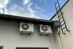 Gewerbeobjekt Gevelsberg - 879.000&euro; | Angebot:26188772