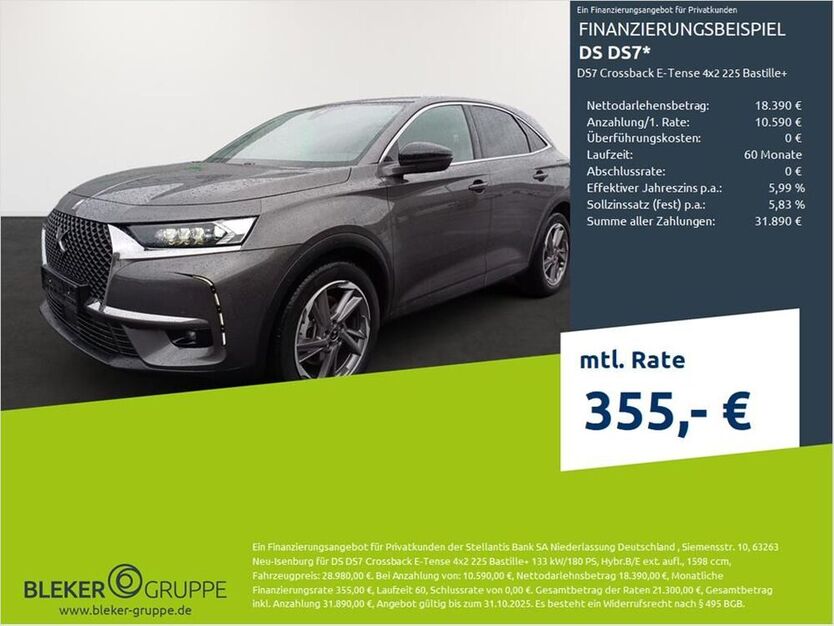 DS7 (Crossback)