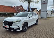 Gebrauchtwagen Honda CR-V