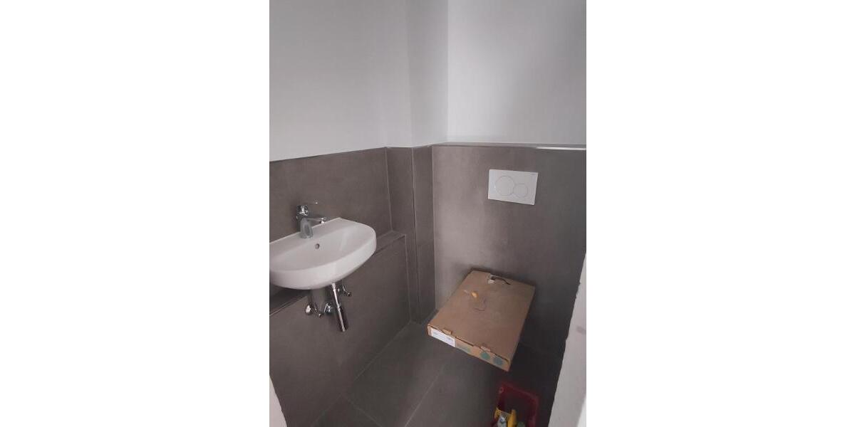 NEUBAU - Reihenmittelhaus mit Garten, Garage und zusätzlichem Stellplatz - Einfamilienhaus Roth OT Eckersmühlen | Angebot:24842416