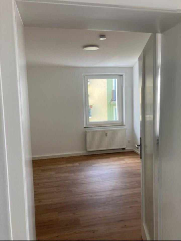Schönes WG-Zimmer in einer 2er-WG--Grombühl (nur für Studierende)