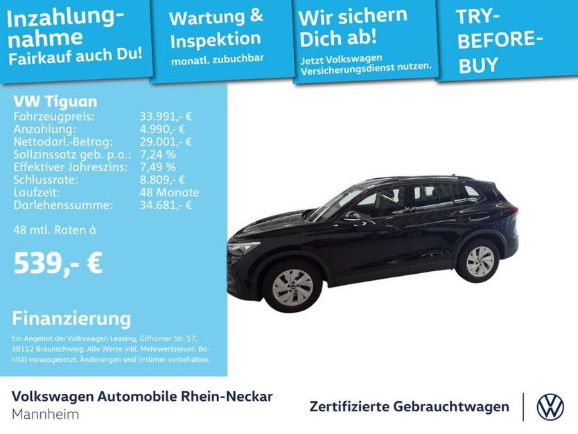 Tiguan