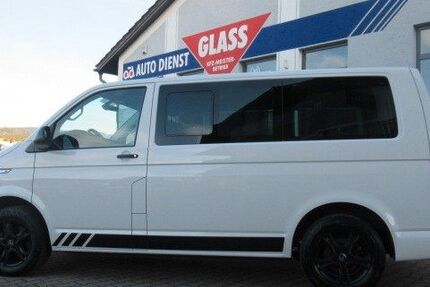 VW T6 Multivan 114.500 km 37.990 &euro; Kirchberg i.W. 94259