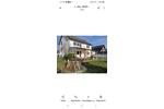 Einfamilienhaus Lingenfeld - 6 Zimmer, 167 m&sup2;, 499.000&euro; | Angebot:26410169