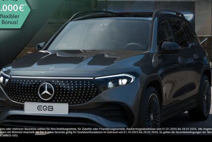Mercedes-Benz EQB 10.264 km 43.990 € Düsseldorf 40470
