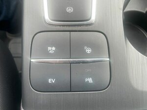 Ford Kuga PHEV ST-Line X*Winter*Assisten*Pano*HUD*AHK 133.000 km 19.890 &euro; Nidderau 61130