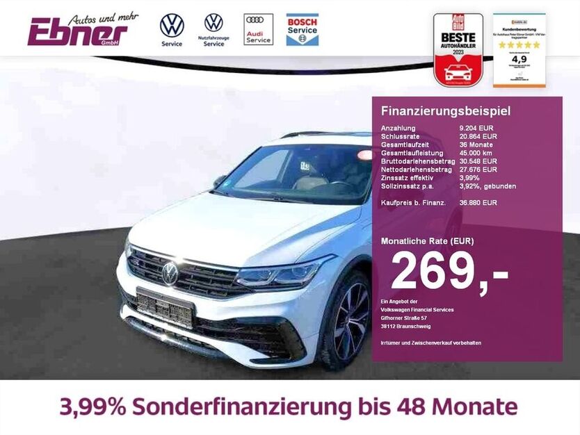 Tiguan