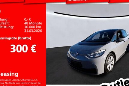 VW ID.3 43.369 km 21.292 &euro; Mannheim 68309