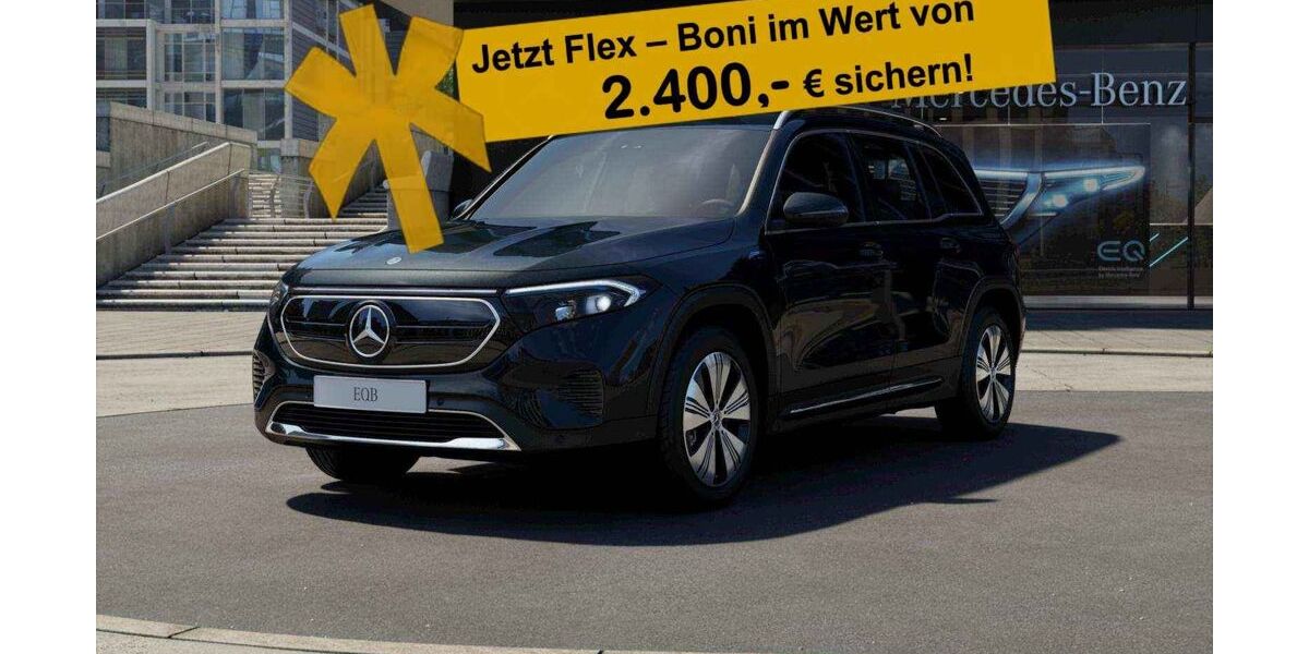 Mercedes-Benz EQB 47.168 km 34.990 &euro; Altdorf 90518