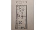 Reihenhaus Weil am Rhein - 5 Zimmer, 120 m&sup2;, 598.000&euro; | Angebot:25876733