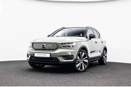 Volvo XC40 39.353 km 32.205 &euro; Hagen 58091