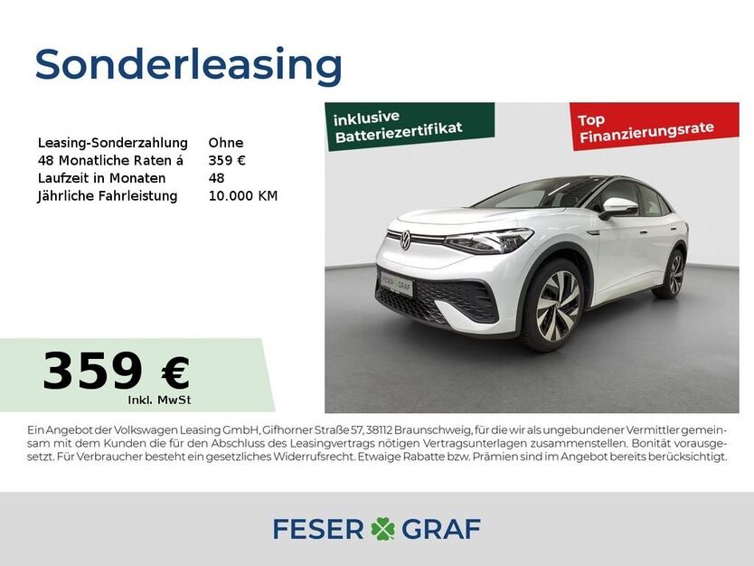 VW ID.5 16.906 km 32.480 € Fürth 90763