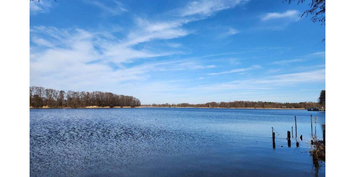 Grundstück Kloster Lehnin Netzen - 40.000&euro; | Angebot:25983404