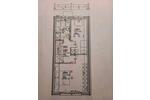 Reihenhaus Weil am Rhein - 5 Zimmer, 120 m&sup2;, 598.000&euro; | Angebot:25876733