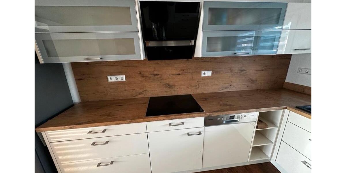 Reihenhaus Neuenburg am Rhein - 4 Zimmer, 90 m&sup2;, 420.000&euro; | Angebot:26612861