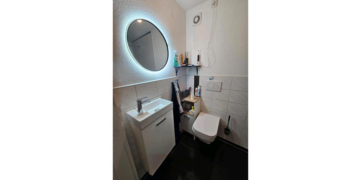 Erdgeschoßwohnung Neuried - 3 Zimmer, 60 m&sup2;, 930&euro; | Angebot:26404833