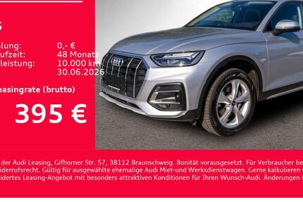 Audi Q5 52.100 km 39.930 &euro; Heilbronn 74074