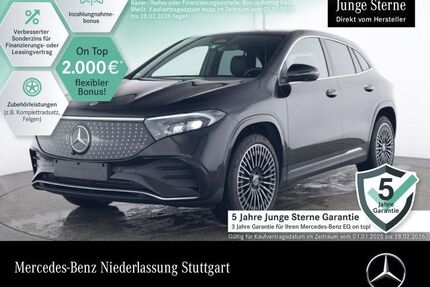 Mercedes EQA