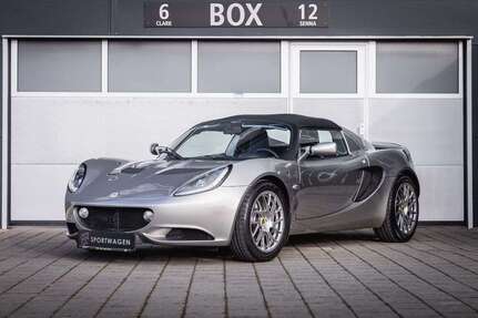 Lotus Elise