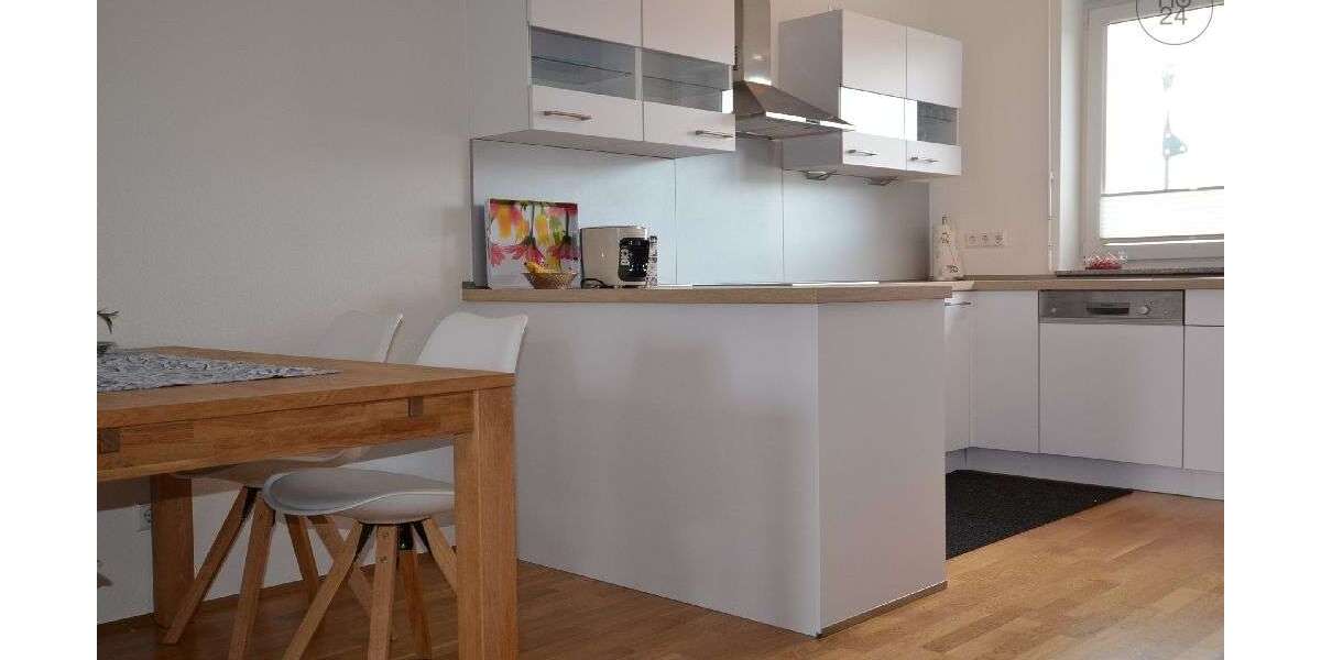 Wohnen auf Zeit in Ulm 1.895 € 2 zimmer