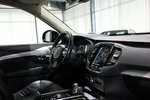 Volvo XC90 T8 P-HEV AWD EXPRESSION R-DESIGN / 7-SITZER 143.000 km 38.444 &euro; Hamm 59077