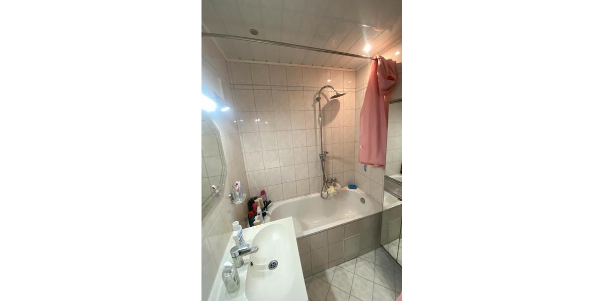 Erdgeschoßwohnung Erlangen Bruck - 3 Zimmer, 75 m&sup2;, 290.000&euro; | Angebot:25634364