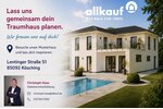 Ihr Traumhaus nach Maß Inkl. Bauplatz! - Einfamilienhaus Petersdorf | Angebot:27338349