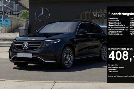 Mercedes-Benz EQC 25.708 km 42.370 &euro; Dortmund 44139