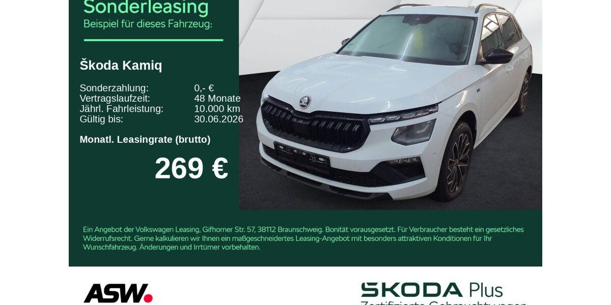 Skoda Kamiq 22.500 km 27.930 &euro; Heilbronn 74076