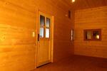 Tiny House