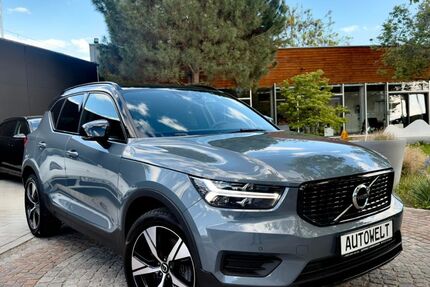 Volvo XC40 85.000 km 25.990 &euro; Schwetzingen 68723