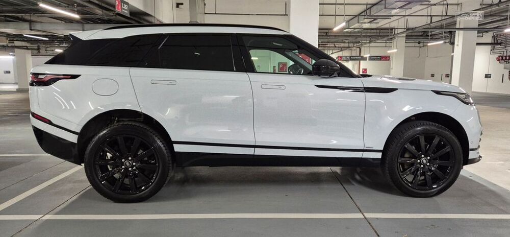 Range Rover Velar