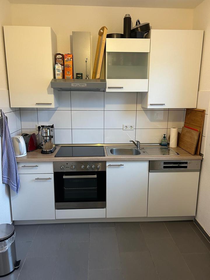 2R Whg in ruhige Lage ab ❌01.01.2026❌ zimmer