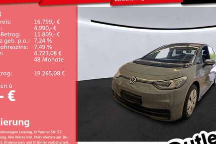 VW ID.3 32.000 km 16.799 € Mannheim 68309