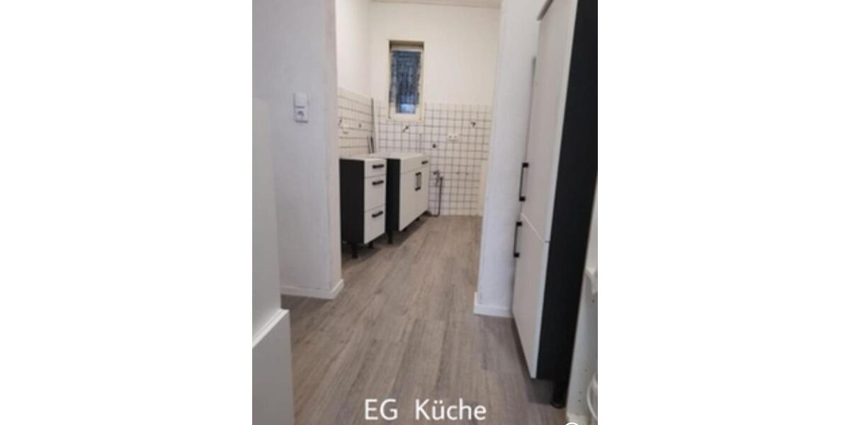 Reihenhaus Düren Mariaweiler-Hoven - 5 Zimmer, 120 m&sup2;, 258.000&euro; | Angebot:24496778