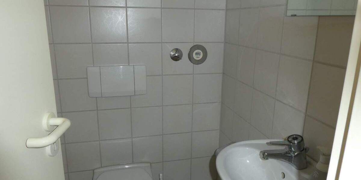 Gewerbeobjekt Pfullendorf - 275.000&euro; | Angebot:25730483