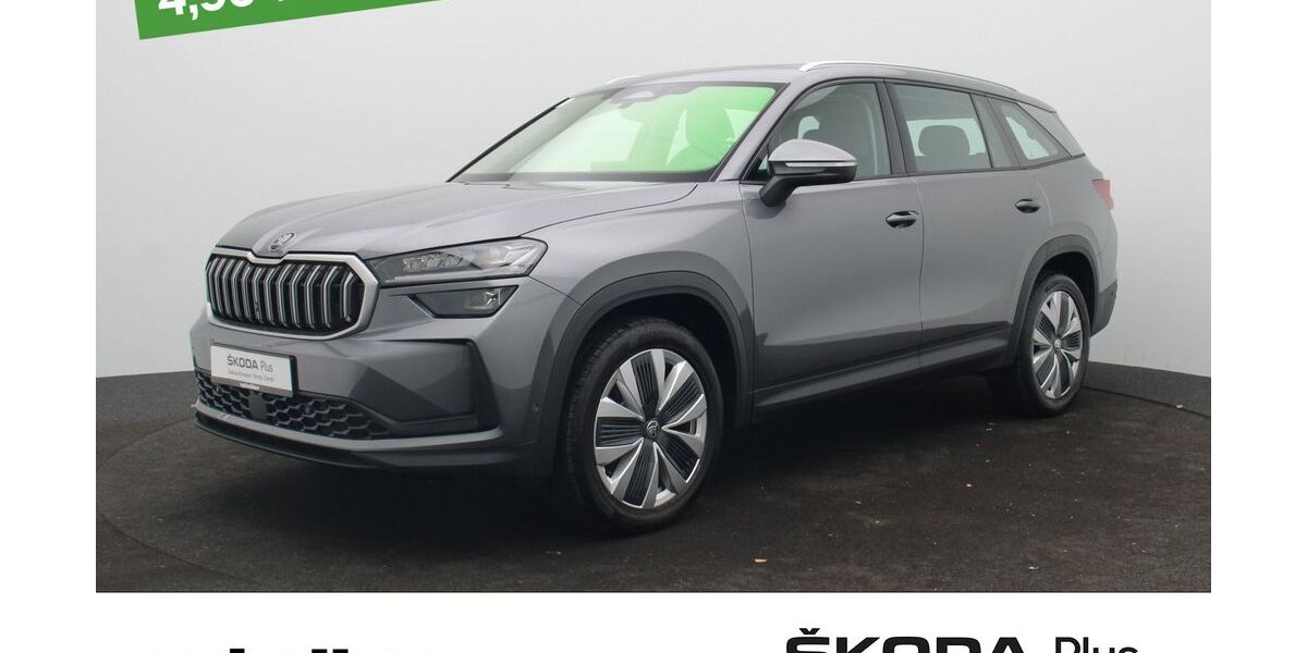 Skoda Kodiaq 8.000 km 44.780 &euro; Würzburg 97084