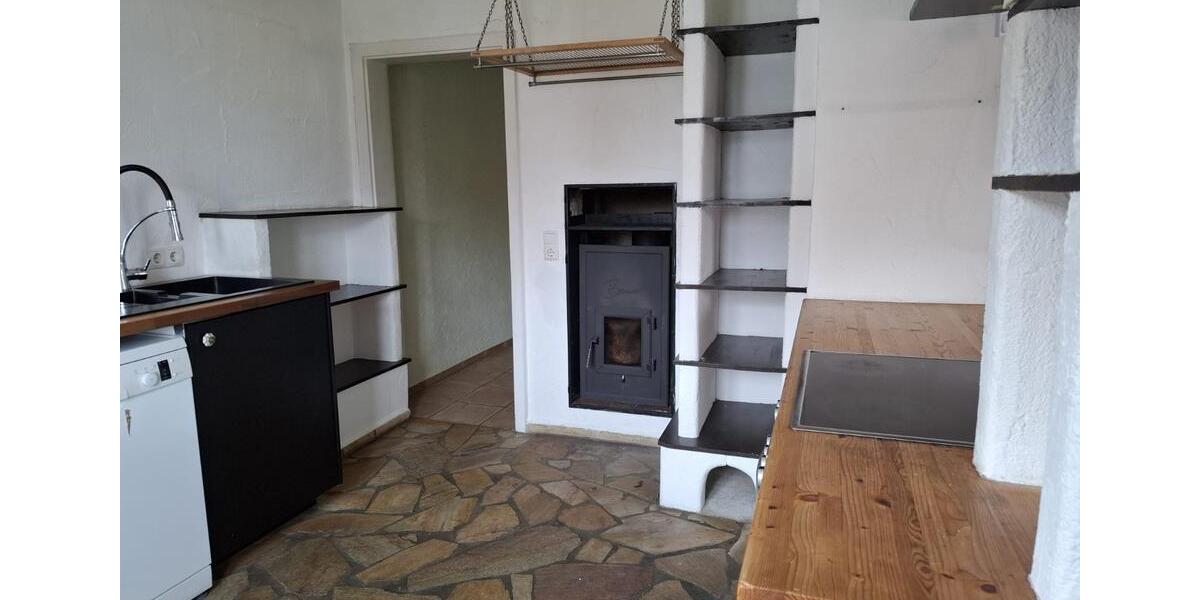 Gewerbeobjekt Leutkirch im Allgäu - 750&euro; | Angebot:24619988